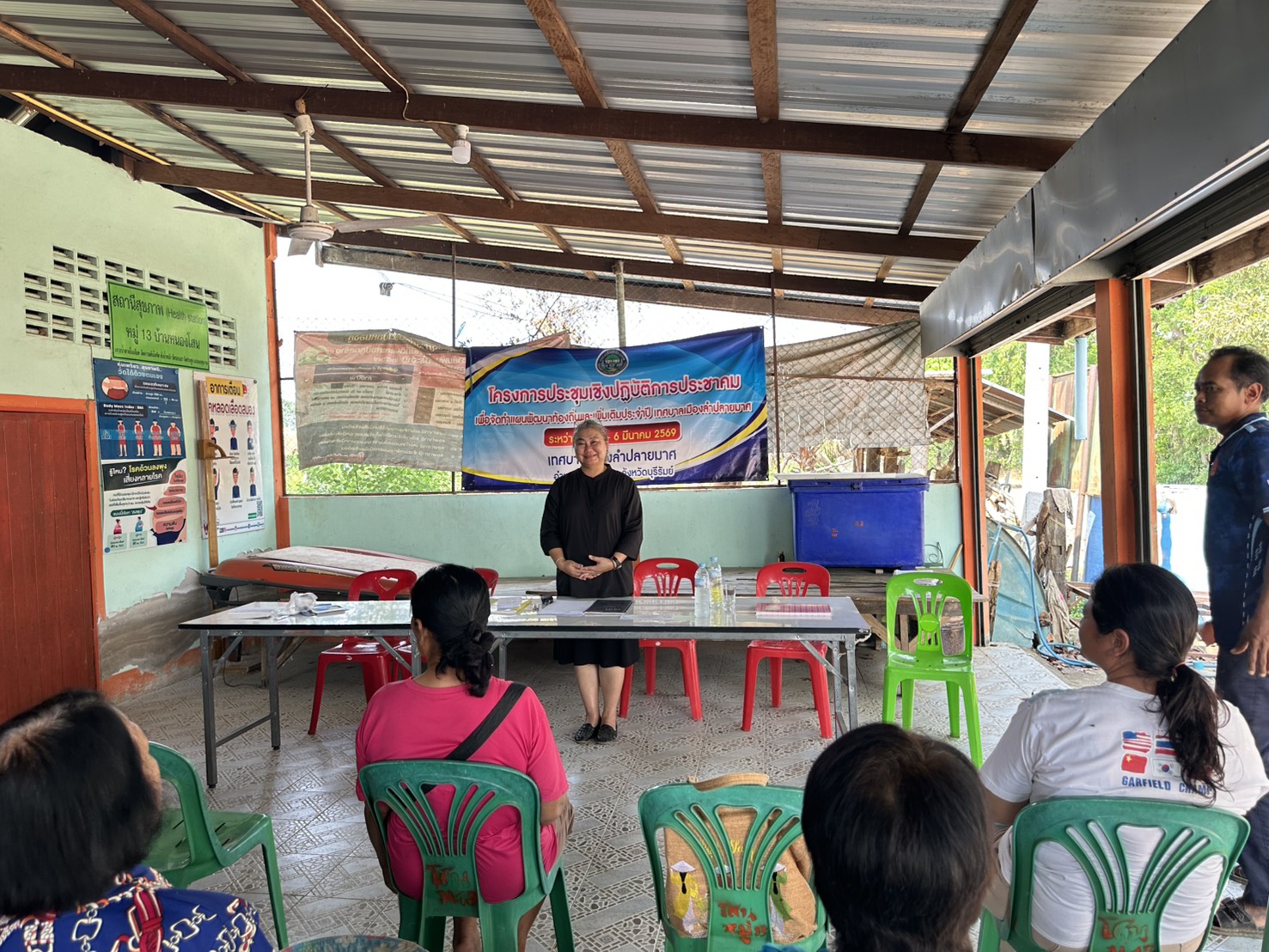 📣CDD LAMPLAIMAT : GROWTH TEAM LAMPLAIMAT BURIRAM พช.ลำปลายมาศ ลงพื้นที่ติดตามสนับสนุนการดำเนินงานโครงการแก้ไขปัญหาความยากจน (กข.คจ.) บ้านหนองโสน หมู่ที่ 13 ตำบลหนองคู อำเภอลำปลายมาศ