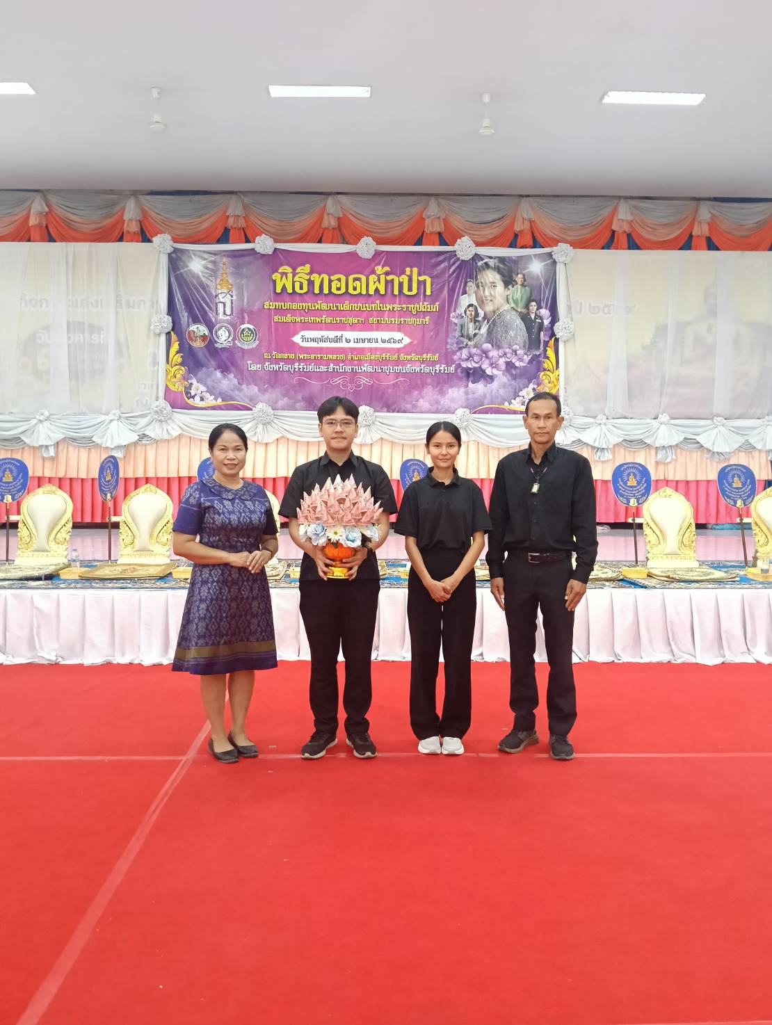 📣CDD LAMPLAIMAT : GROWTH TEAM LAMPLAIMAT BURIRAM พช.ลำปลายมาศ ร่วมพิธีทอดผ้าป่าสมทบกองทุนพัฒนาเด็กชนบท ในพระบรมราชูปถัมภ์สมเด็จพระเทพรัตนราชสุดาฯ สยามบรมราชกุมารี ประจำปี 2569