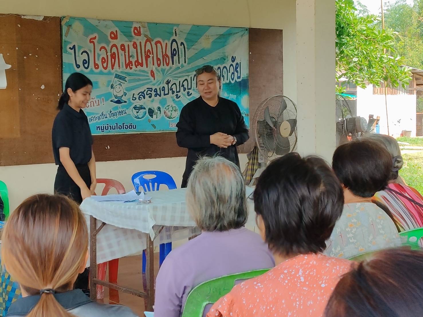 CDD LAMPLAIMAT : GROWTH TEAM LAMPLAIMAT BURIRAM📣พช.ลำปลายมาศ ร่วมประชุมพิจารณาโครงการ กข.คจ.กับคณะกรรมการโครงการแก้ไขปัญหาความยากจน (กข.คจ.) ระดับหมู่บ้าน บ้านตูมหวาน หมู่ที่ 2 ตำบลบุโพธิ์
