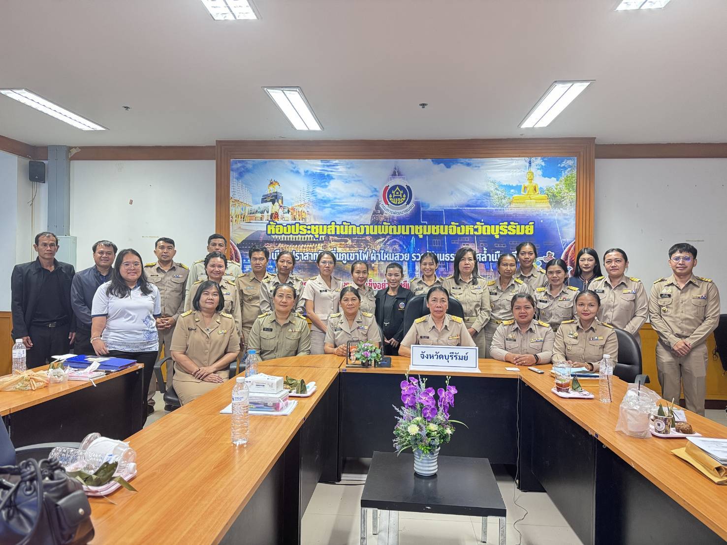 CDD LAMPLAIMAT : GROWTH TEAM LAMPLAIMAT BURIRAM📣พช.ลำปลายมาศ ร่วมอบรมโครงการอบรมเพิ่มทักษะและประสิทธิภาพในการบริหารจัดการหนี้ ของกองทุนพัฒนาบทบาทสตรี ผ่านระบบดีวิทัศน์ทางไกล