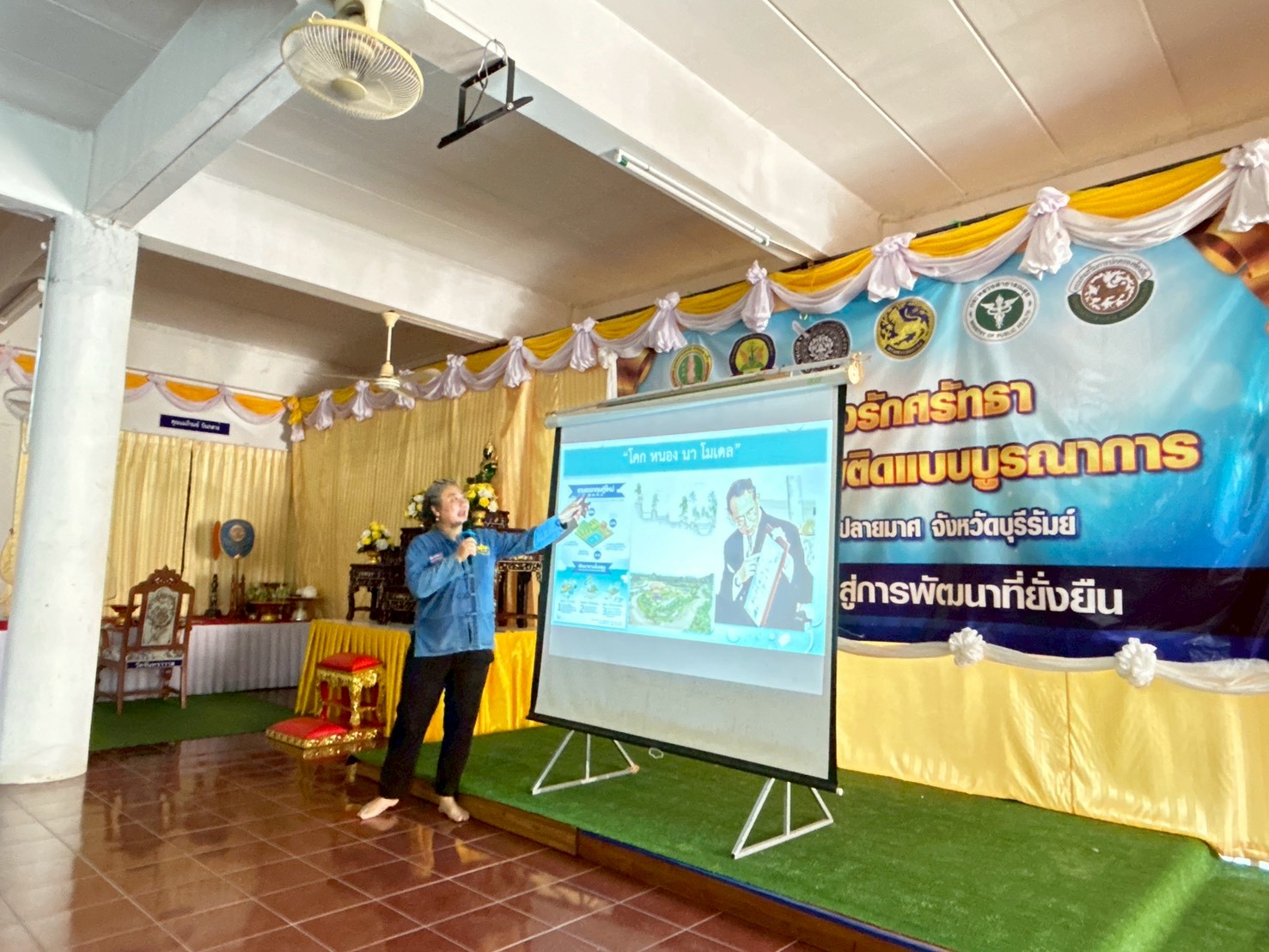 📣CDD LAMPLAIMAT : GROWTH TEAM LAMPLAIMAT BURIRAM พช.ลำปลายมาศ ร่วมเป็นวิทยากร โครงการ“รวมพลังรักศรัทธา” แก้ปัญหายาเสพติดแบบบูรณาการ