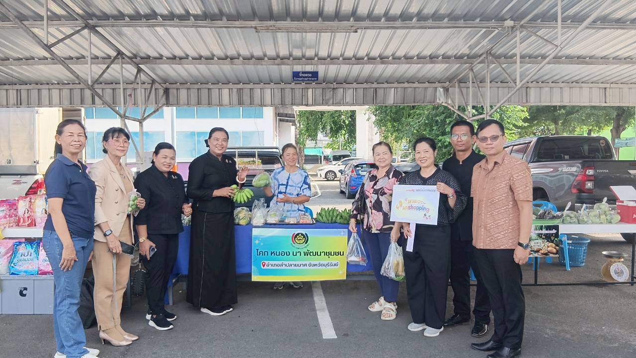 CDD LAMPLAIMAT : GROWTH TEAM LAMPLAIMAT BURIRAM📣พช.ลำปลายมาศ ร่วมให้กำลังใจ ผู้ผลิต/ผู้ประกอบการ OTOP และเครือข่ายโคกหนองนา ในการออกบูธจำหน่ายตลาดนัดไทยช่วยไทย ณ ที่ว่าการอำเภอลำปลายมาศ