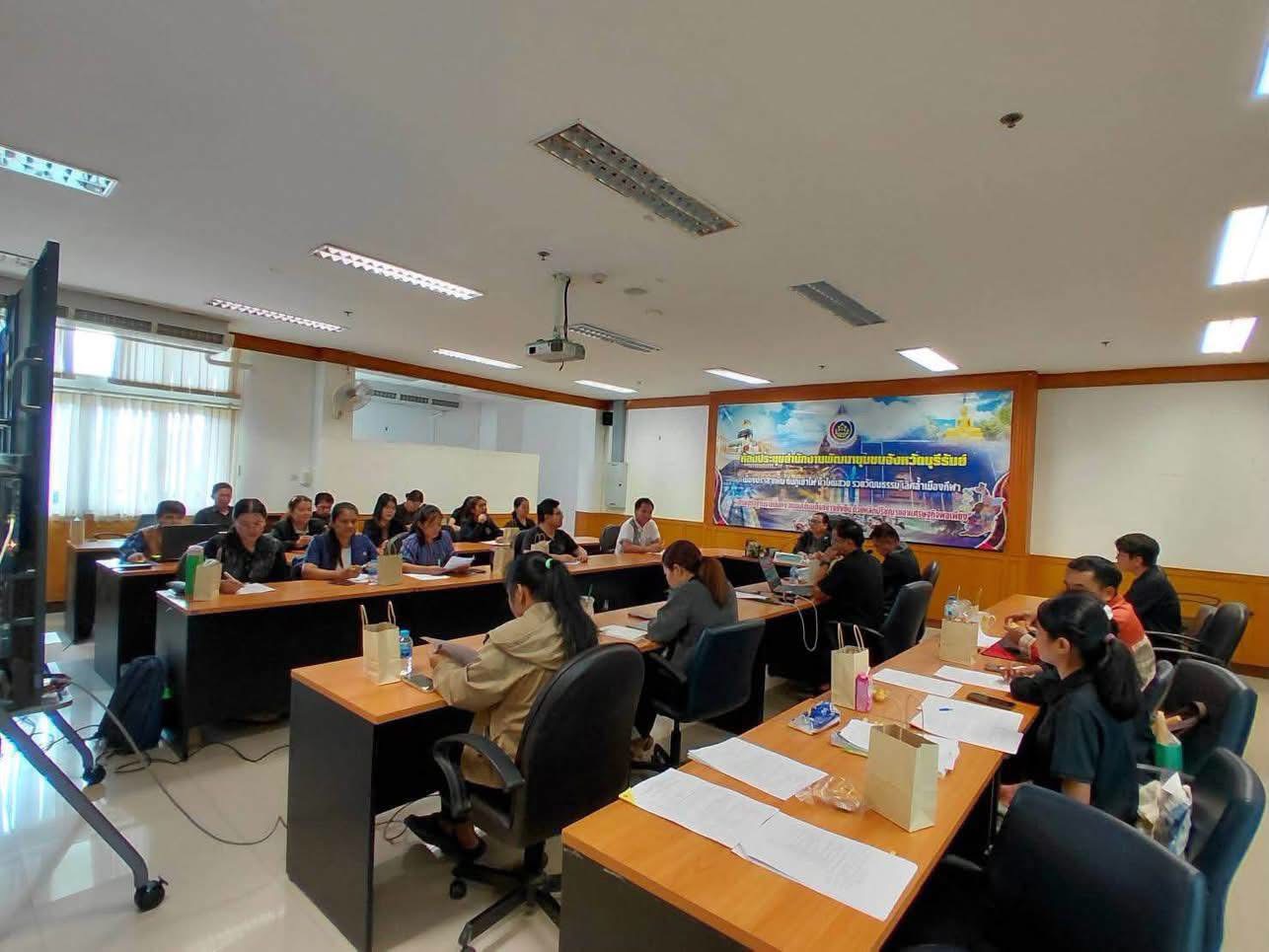 CDD LAMPLAIMAT : GROWTH TEAM LAMPLAIMAT BURIRAM​​​​​​​ พช.ลำปลายมาศ ร่วมประชุมชี้แจงแนวทางปฏิบัติแก่เจ้าหน้าที่บันทึกข้อมูลและสนับสนุนการคัดสรรสุดยอดหนึ่งตำบลหนึ่งผลิตภัณฑ์ไทย ปี พ.ศ. 2569 (OTOP Product Champion :OPC) ครั้งที่ 1/2569