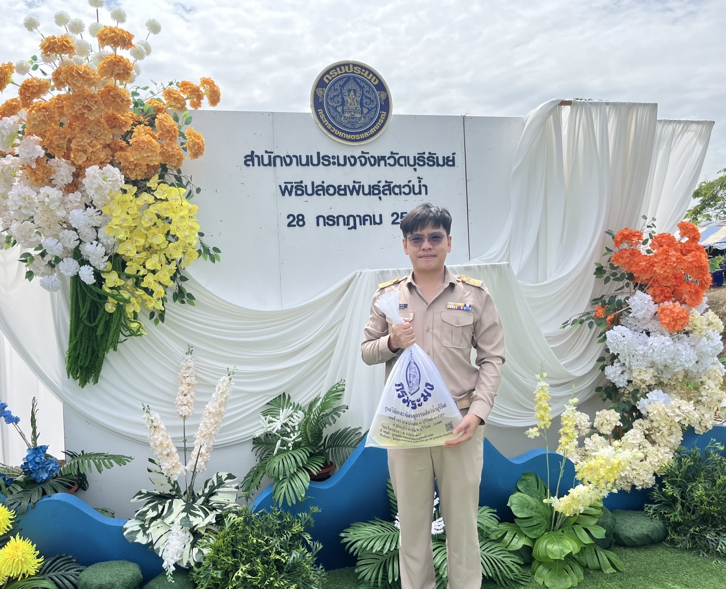 CDD LAMPLAIMAT : GROWTH TEAM LAMPLAIMAT BURIRAM📣พช.ลำปลายมาศ ร่วมพิธีปล่อยพันธุ์สัตว์น้ำ ถวายเป็นพระราชกุศล เนื่องในโอกาสวันเฉลิมพระชนมพรรษา พระบาทสมเด็จพระเจ้าอยู่หัว 28 กรกฎาคม 2569 