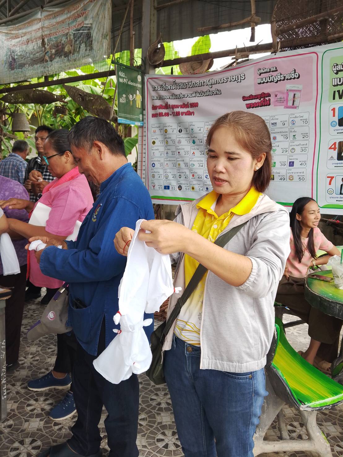 CDD LAMPLAIMAT : GROWTH TEAM LAMPLAIMAT BURIRAM📣พช.ลำปลายมาศ ร่วมกิจกรรมสนองพระราชดำริโครงการอนุรักษ์พันธูกรรมพืชอันเนื่องมาจากพระราชดำริ สมเด็จพระเทพรัตนราชสุดาฯ สยามบรมราชกุมารี (อพ.สธ.) กิจกรรมที่ 2 การสร้างสรรค์การใช้ประโยชน์จากต้นไม้อัตลักษณ์ประจำจังหวัด
