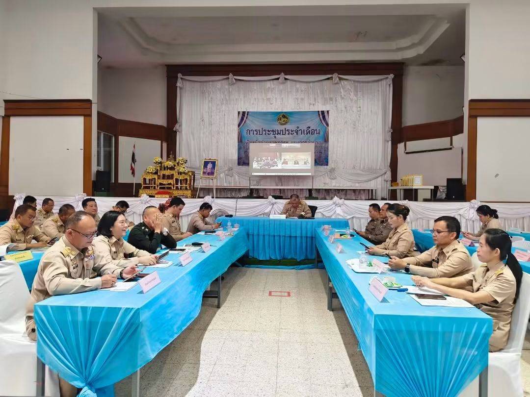 CDD LAMPLAIMAT : GROWTH TEAM LAMPLAIMAT BURIRAM📣พช.ลำปลายมาศ ร่วมประชุมประจำเดือนหัวหน้าส่วนฯ กำนัน/ผู้ใหญ่บ้านฯ ประจำเดือนตุลาคม 2569 