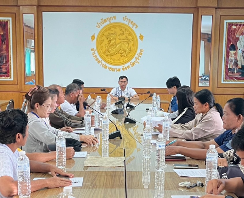 📣CDD LAMPLAIMAT:GROWTH TEAM LAMPLAIMAT พช.ลำปลายมาศ ดำเนินการจัดประชุมคัดเลือกคณะกรรมการชมรมผู้นำอาสาพัฒนาชุมชน (ผู้นำ อช.) ประจำปีงบประมาณ พ.ศ. 2570