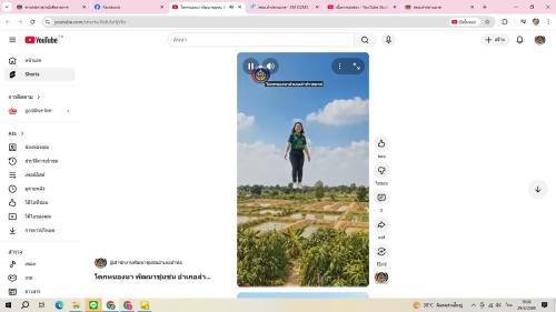 CDD LAMPLAIMAT : GROWTH TEAM LAMPLAIMAT BURIRAM 📣พช.ลำปลายมาศ จัดทำสื่อประชาสัมพันธ์ เพื่อเผยแพร่และสร้างการรับรู้เกี่ยวกับการดำเนินงานตามโครงการ “โคก หนอง นา พัฒนาชุมชน” 