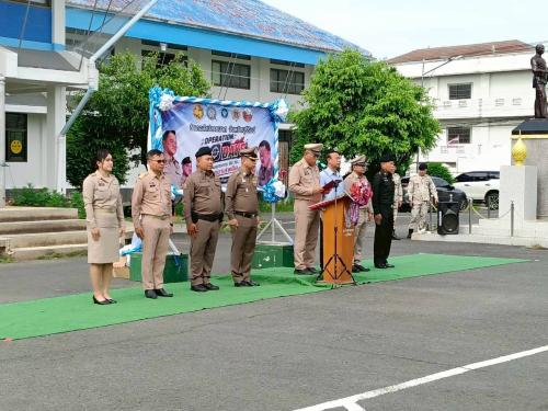 CDD LAMPLAIMAT : GROWTH TEAM LAMPLAIMAT BURIRAM📣พช.ลำปลายมาศ ร่วมปล่อยแถวเปิดปฏิบัติการ Operation 90 Day ผ่าแผนยุทธการ 90 วัน พิฆาตยาเสพติด