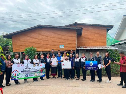 CDD LAMPLAIMAT : GROWTH TEAM LAMPLAIMAT BURIRAM 📣พช.ลำปลายมาศ  ร่วมกับสภาองค์กรชุมชนตำบลบ้านยาง ร่วมพิธีส่งมอบบ้านตาม โครงการบ้านพอเพียง ประจำปี 2569