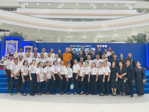 CDD LAMPLAIMAT : GROWTH TEAM LAMPLAIMAT BURIRAM📣พช.ลำปลายมาศ  นำกลุ่มเป้าหมายเข้าร่วมงาน "วันพัฒนาชุมชน ประจำปี 2569" (15th Community Development Day 2026)