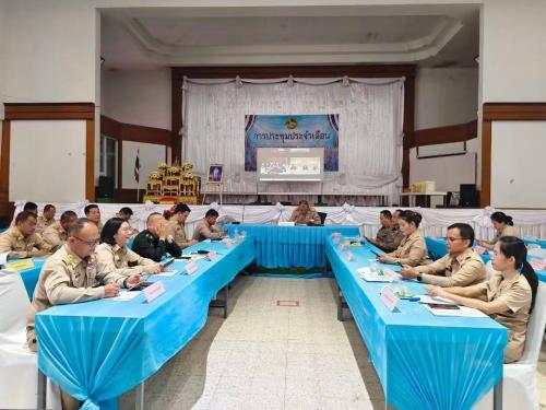 CDD LAMPLAIMAT : GROWTH TEAM LAMPLAIMAT BURIRAM📣พช.ลำปลายมาศ ร่วมประชุมประจำเดือนหัวหน้าส่วนฯ กำนัน/ผู้ใหญ่บ้านฯ ประจำเดือนตุลาคม 2569 