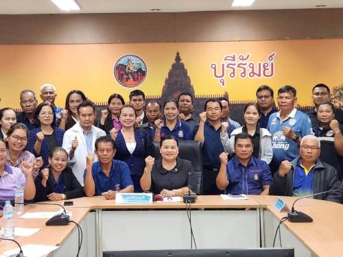 CDD LAMPLAIMAT : GROWTH TEAM LAMPLAIMAT BURIRAM📣พช.ลำปลายมาศ ร่วมประชุมคณะกรรมการชมรมผู้นำอาสาพัฒนาชุมชนจังหวัดบุรีรัมย์