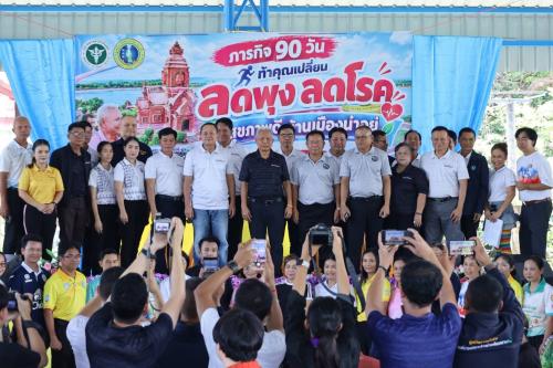 CDD LAMPLAIMAT : GROWTH TEAM LAMPLAIMAT BURIRAM พช.ลำปลายมาศ ร่วมโครงการ "บ้านเมืองน่าอยู่"กิจกรรมฝึกอบรมและส่งเสริมอาชีพให้แก่ผู้ผ่านการบำบัดฟื้นฟูสมรรถภาพผู้ติดยาเสพติด
