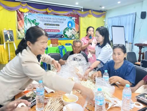 📣CDD LAMPLAIMAT : GROWTH TEAM LAMPLAIMAT BURIRAM พช.ลำปลายมาศ ลงพื้นที่ติดตามและให้กำลังใจการประดิษฐ์ดอกไม้จันทน์ ณ องค์การบริหารส่วนตำบลโคกล่าม